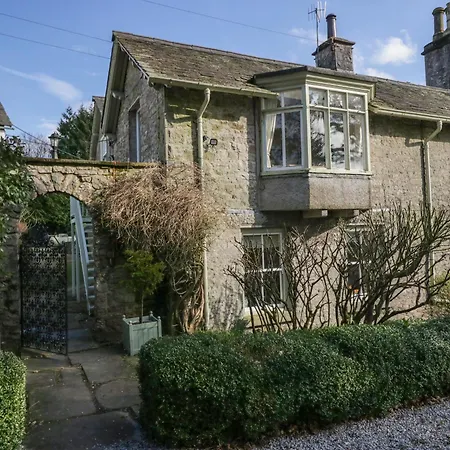 Summerhow Retreat Дом отдыха